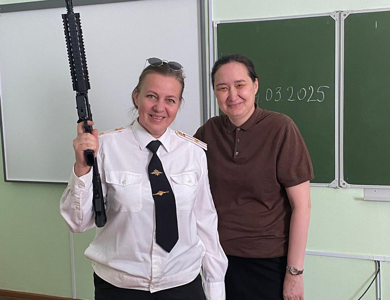 Ты в классной компании