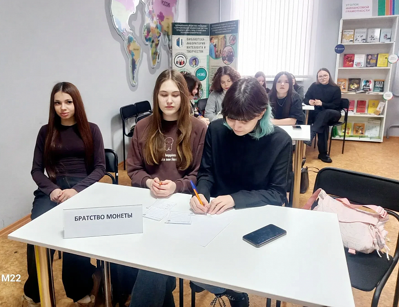 ИНВЕСТИЦИЯ В БУДУЩЕЕ: СТУДЕНТЫ СКФКУиС ПОКОРЯЮТ «МИР ЭКОНОМИКИ»