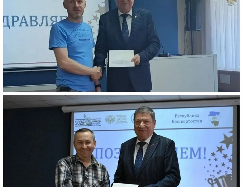Итоги производственного совещания в СКФКУиС: успехи, достижения и планы на будущее!