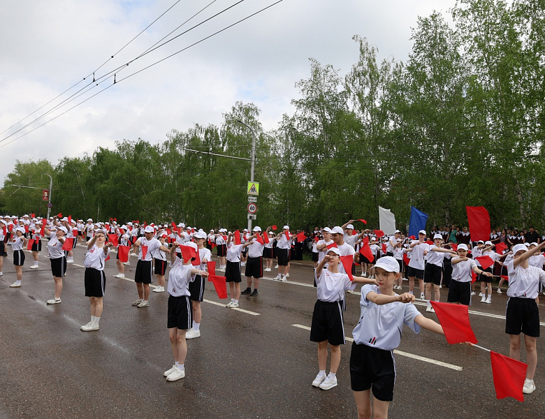 Мы - единое целое!