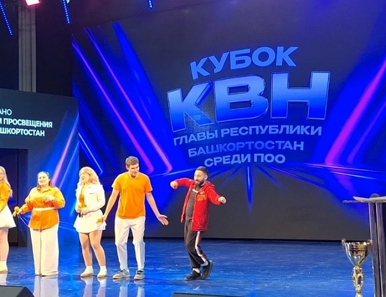 Кубок Главы РБ среди ССУЗов: Блестящее выступление «ФИЗРУКОВ» СКФКУиС!