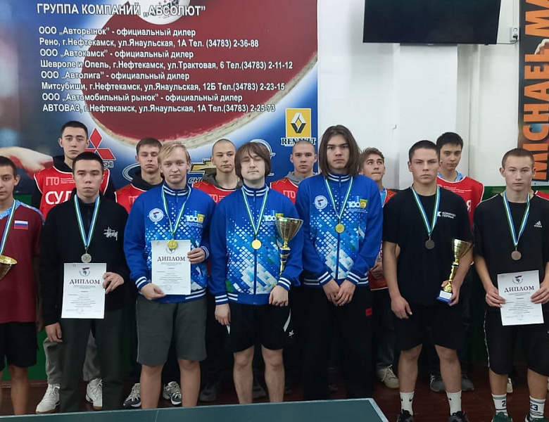 Соревнования по настольному теннису 