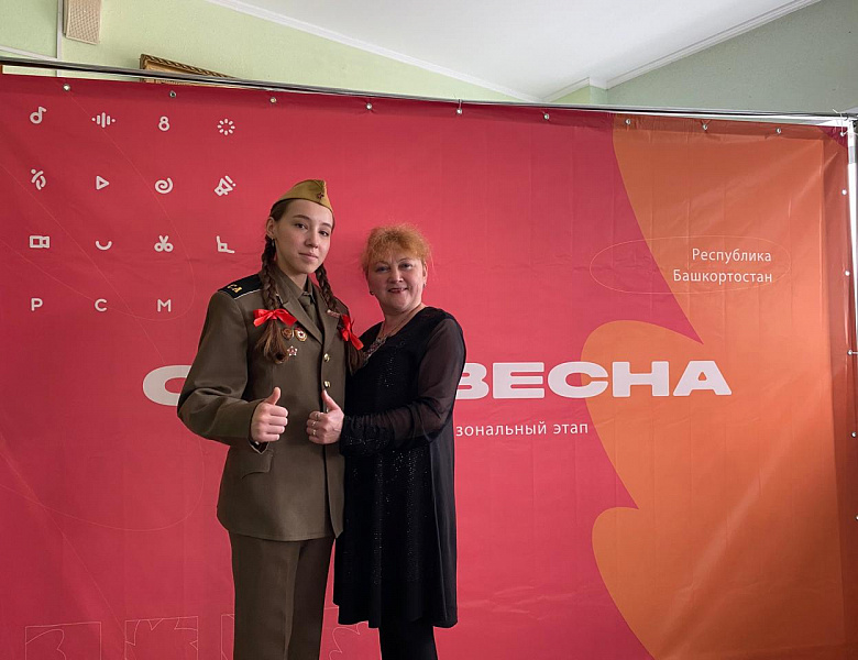 «СТУДЕНЧЕСКАЯ ВЕСНА – 2024» ЗАВЕРШИЛАСЬ В СМПК