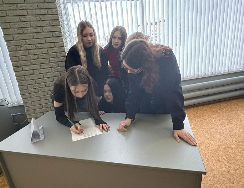 Интеллектуальная игра