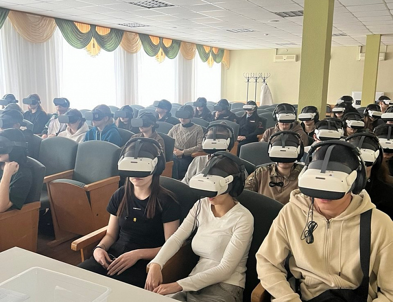 УРОКИ ИСТОРИИ В VR-ФОРМАТЕ 