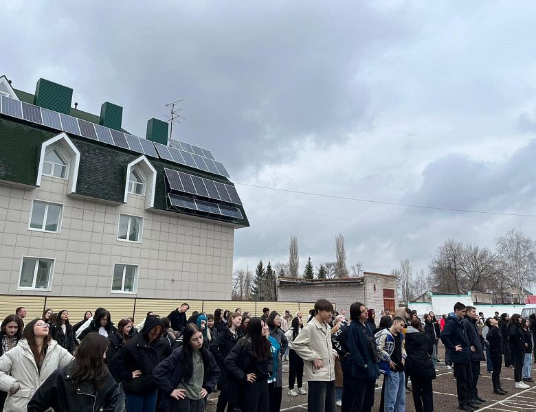 ВСЕМИРНЫЙ ДЕНЬ ЗДОРОВЬЯ 