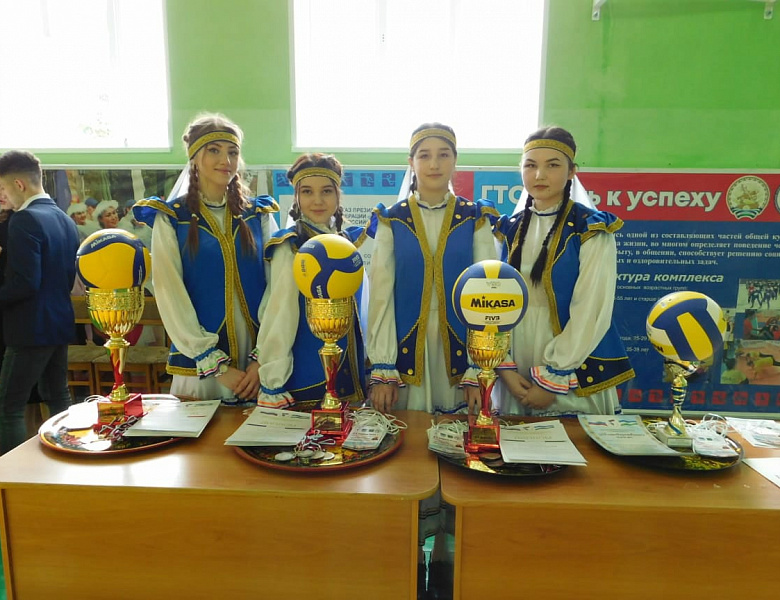 День национального костюма