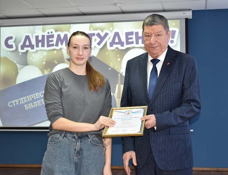 Единство, семья и энергия молодости! в СКФКУиС отметили День российского студенчества!