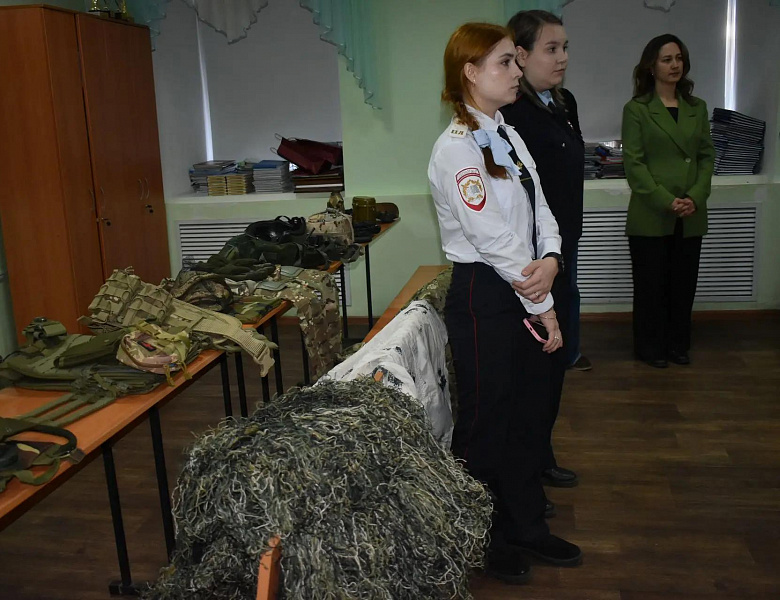 Стань стражем порядка: день, когда профессия оживает!