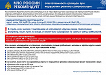 С013_6.jpg