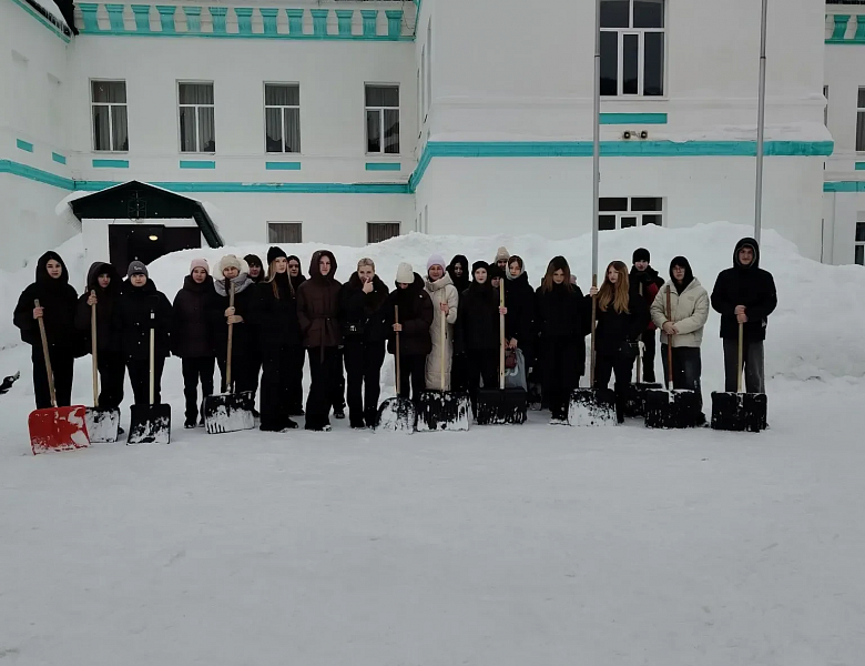 ❄️ ДЕЛАМИ ДОКАЗЫВАЕМ ЛЮБОВЬ К РОДНОМУ ГОРОДУ!