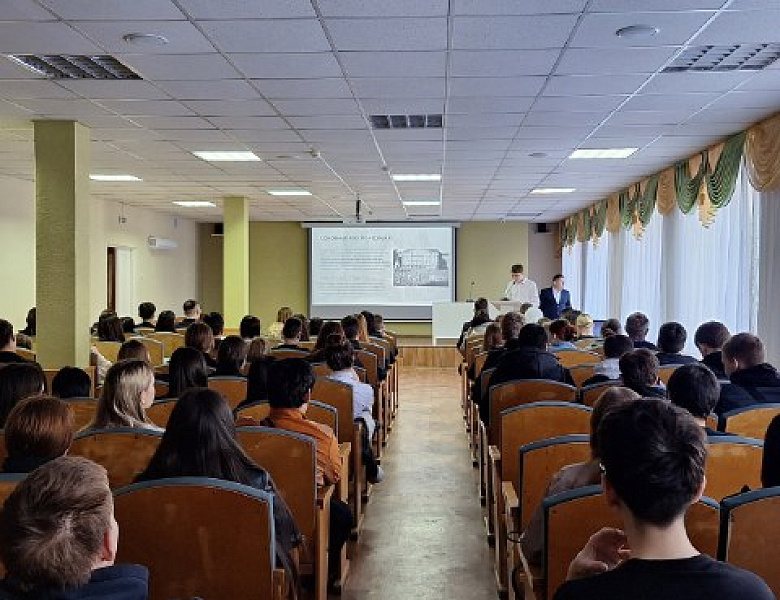Мероприятие, посвященное Дню памяти о геноциде советского народа, 80-летию Великой Победы и году поддержки участников СВО и их семей