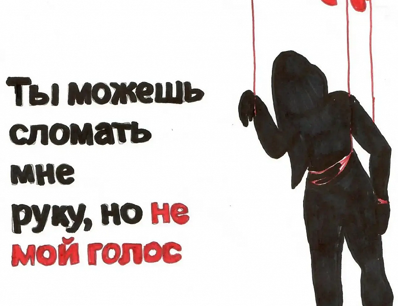 «Очнись!» и другие сильные слова: голос молодёжи СКФКУиС звучит громко и честно!