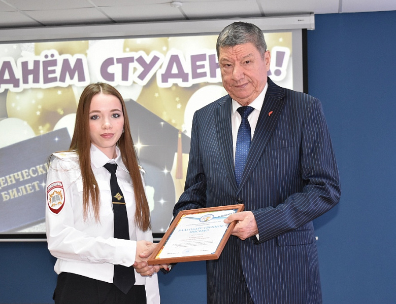 Единство, семья и энергия молодости! в СКФКУиС отметили День российского студенчества!