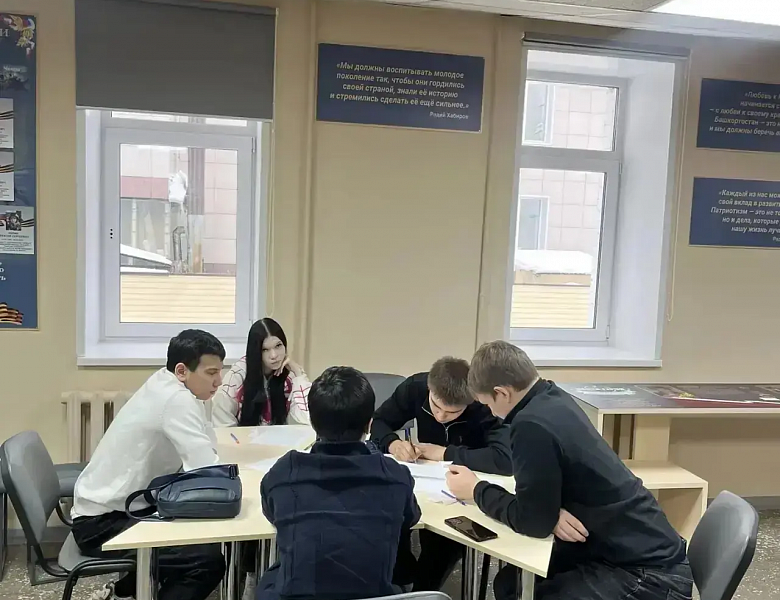 БИОЛОГИЯ – ФУНДАМЕНТ ЗНАНИЙ И КЛЮЧ К ПОБЕДАМ!