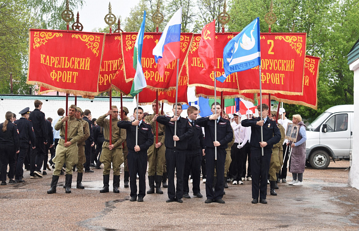 Торжественная линейка посвященная 79 - й годовщине Великой Победы 