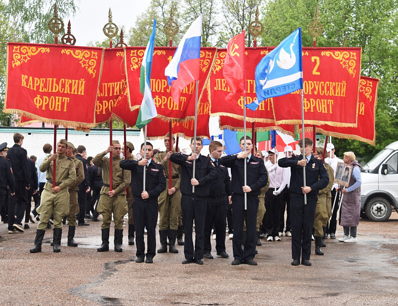 Торжественная линейка посвященная 79 - й годовщине Великой Победы 