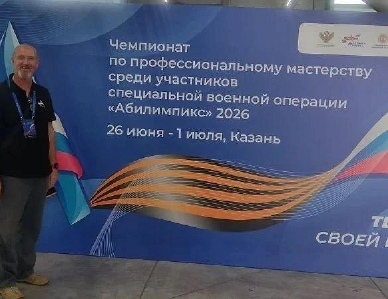 ПОБЕДА, РОЖДЁННАЯ СТОЙКОСТЬЮ И МАСТЕРСТВОМ!
