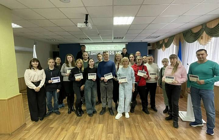 ГАПОУ СКФКУиС – центр притяжения знаний! Успешно провели «Географический диктант».