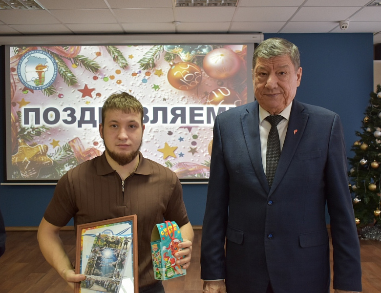 С ВЕРОЙ В БУДУЩЕЕ, С ГОРДОСТЬЮ ЗА НАСТОЯЩЕЕ! ТОРЖЕСТВЕННОЕ СОБРАНИЕ В ПРЕДДВЕРИИ 2026 ГОДА!