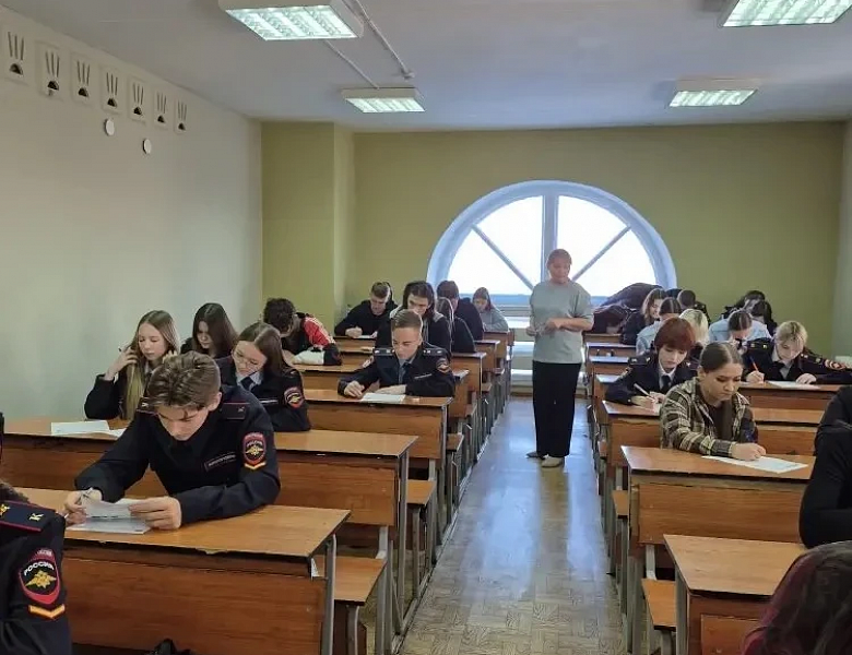 День истории и обществознания: погружение в прошлое, взгляд в будущее!