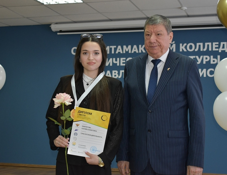 ВЕСНА, КРАСОТА И ТОРЖЕСТВО ТАЛАНТА В СКФКУиС! 