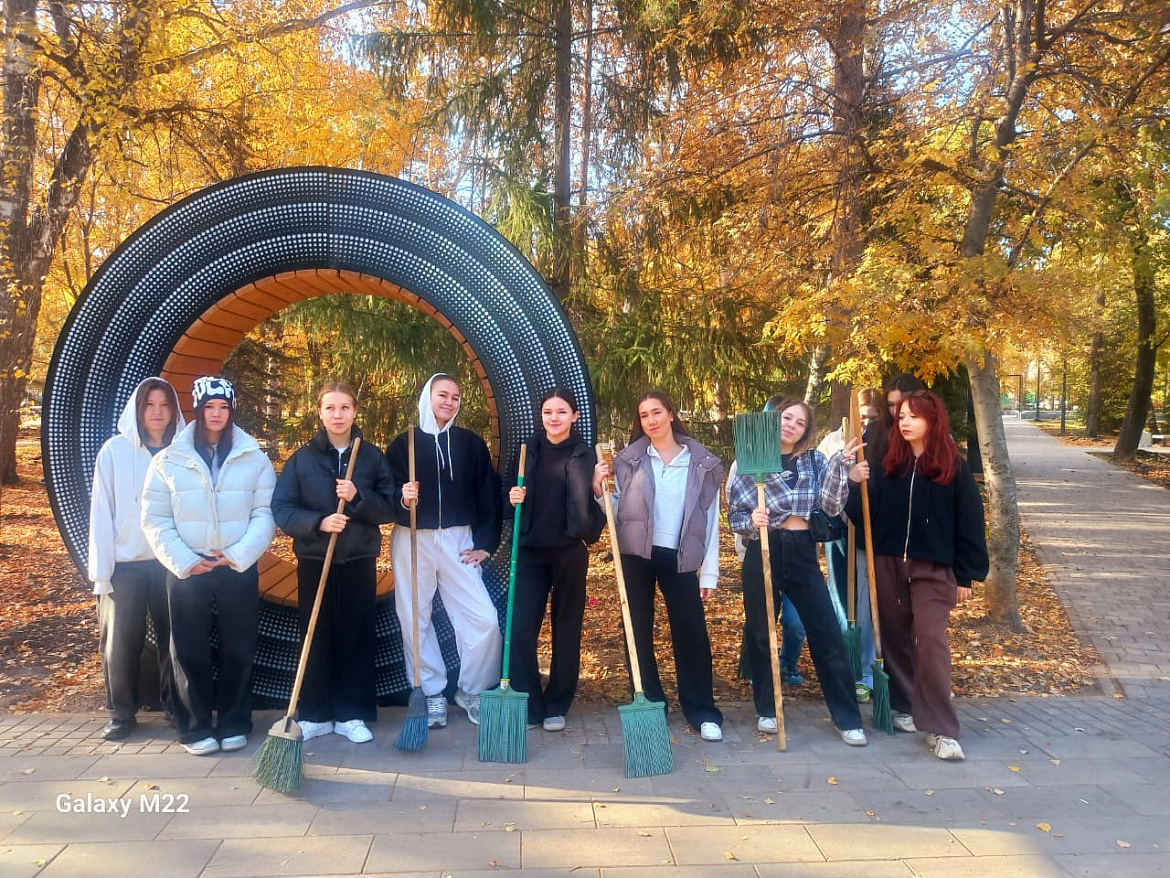 Праздник Чистоты в Сердце Города: Студенты СКФКУиС дарят красоту Башкортостану!