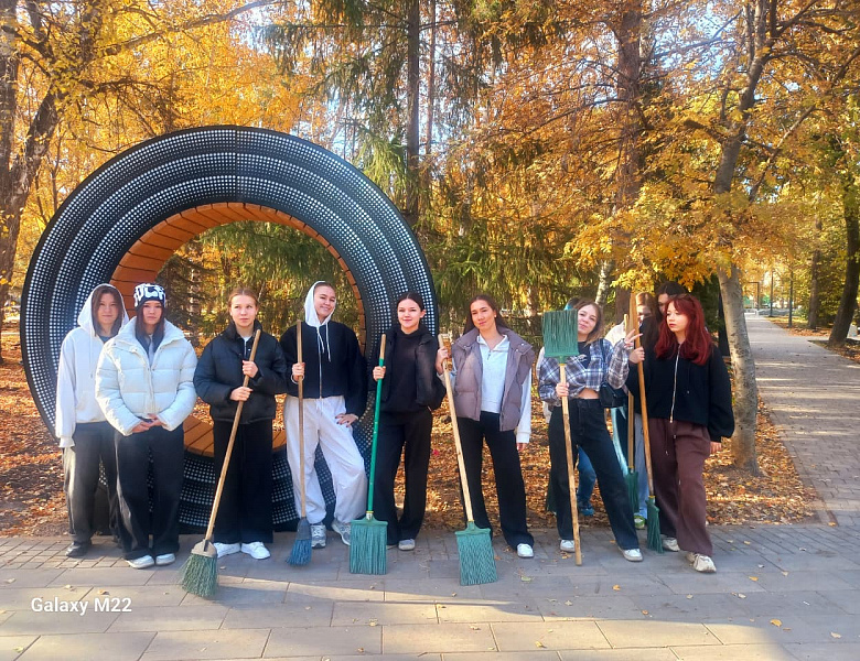 Праздник Чистоты в Сердце Города: Студенты СКФКУиС дарят красоту Башкортостану!