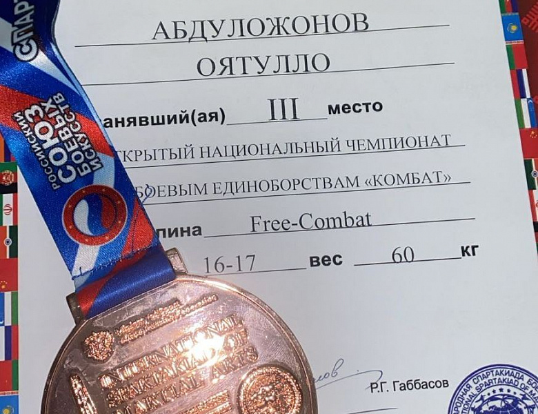 СКФКУИС: НАЧАЛО УЧЕБНОЙ НЕДЕЛИ С ПОБЕДАМИ И НАГРАДАМИ!