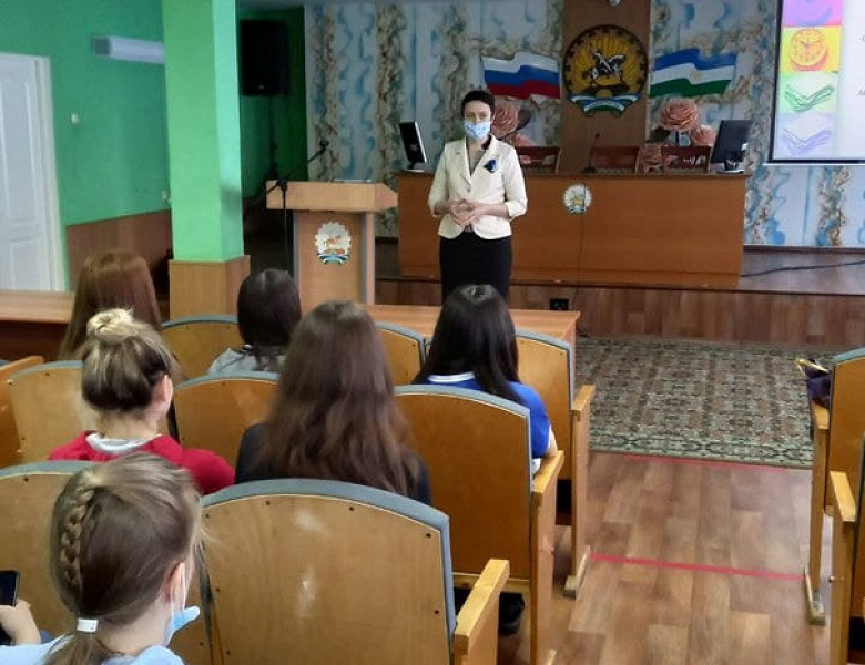 Профилактика ранней беременности среди подростков