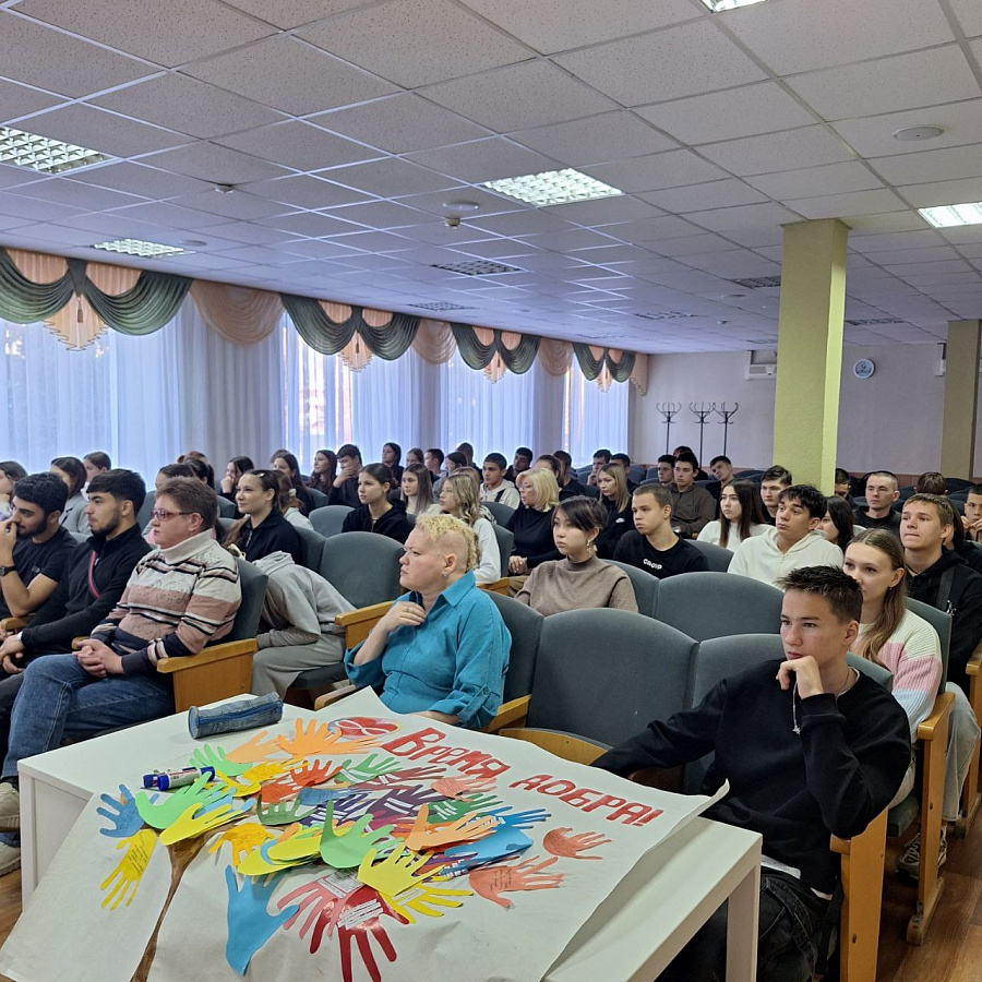 ВДОХНОВЛЯЮЩИЕ ИСТОРИИ ДОБРА: АКЦИЯ КО ДНЮ ВОЛОНТЕРА В СТЕРЛИТАМАКСКОМ КОЛЛЕДЖЕ