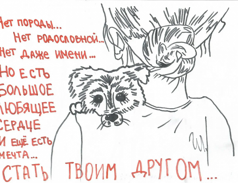 «Очнись!» и другие сильные слова: голос молодёжи СКФКУиС звучит громко и честно!