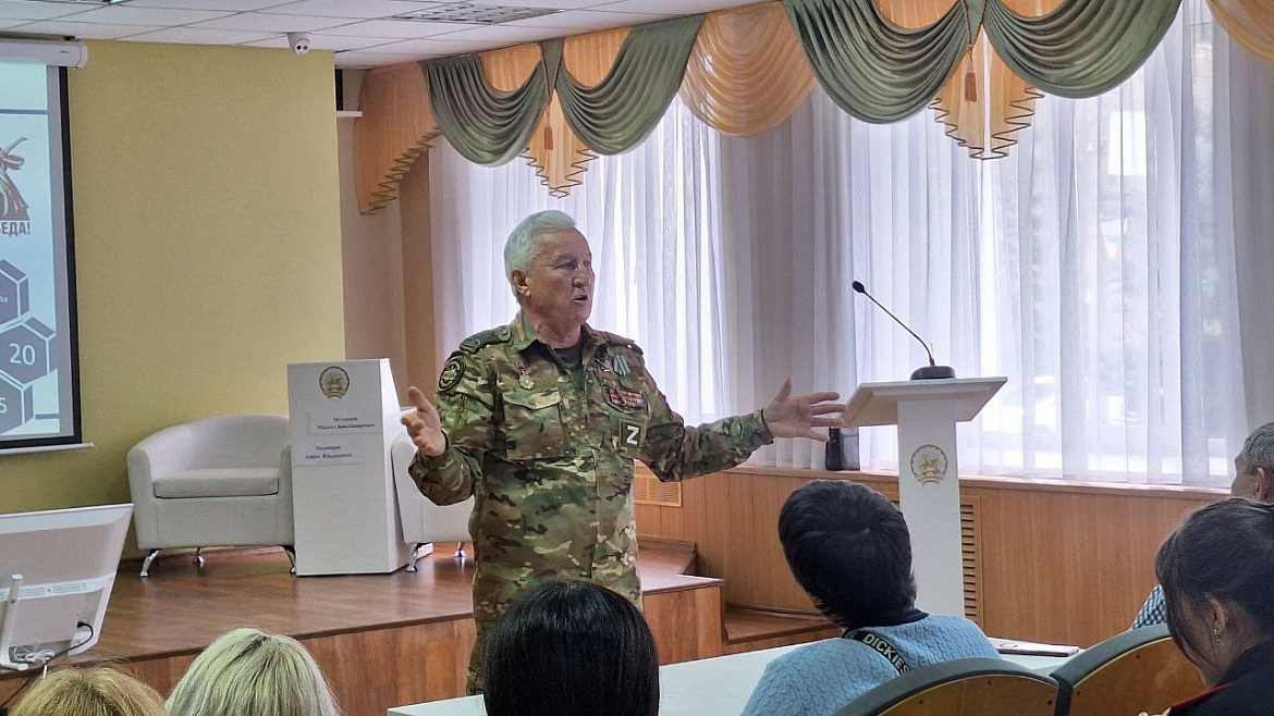 Патриотический час в рамках урока «Разговоры о важном»