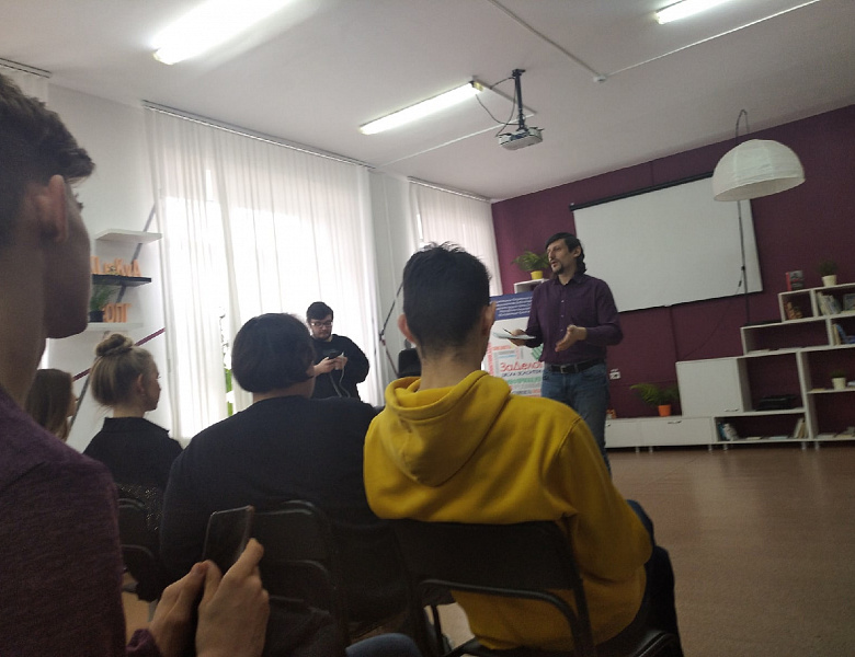Встреча студенческих команд КВН