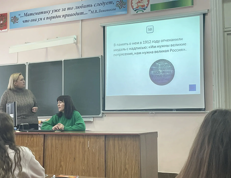 НАУКА, РАЗУМ, ОТЕЧЕСТВО: В СКФКУиС ОТМЕТИЛИ ДЕНЬ РОЖДЕНИЯ ЧАРЛЬЗА ДАРВИНА