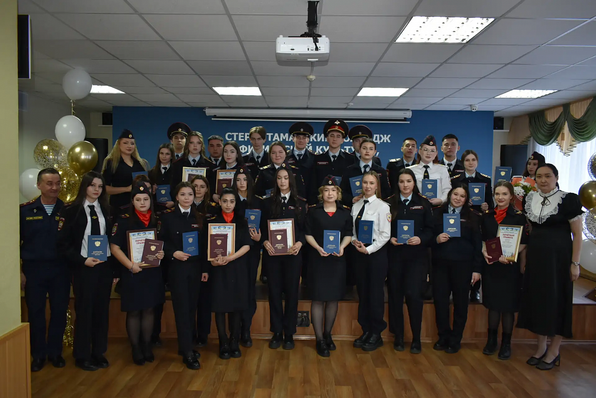 В добрый путь выпускник - 2026!