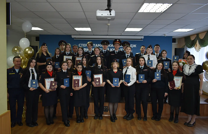 В добрый путь выпускник - 2026!