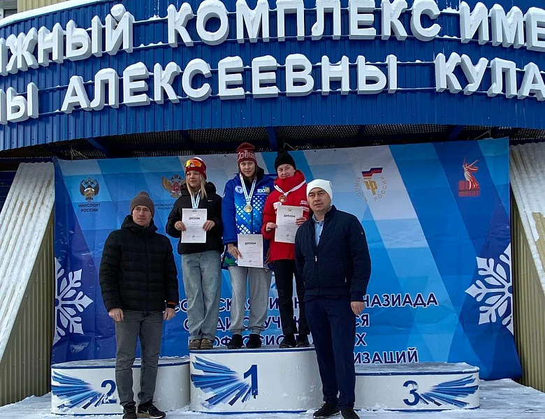ЗОЛОТЫЕ ЛЫЖИ БАШКОРТОСТАНА: НАШИ ЧЕМПИОНЫ ПОКОРЯЮТ ВСЕРОССИЙСКУЮ ЗИМНЮЮ ГИМНАЗИАДУ!
