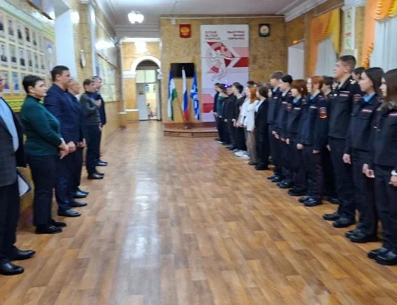 ЕДИНСТВО, СЕМЬЯ И НОВЫЕ ГОРИЗОНТ В СКФКУиС