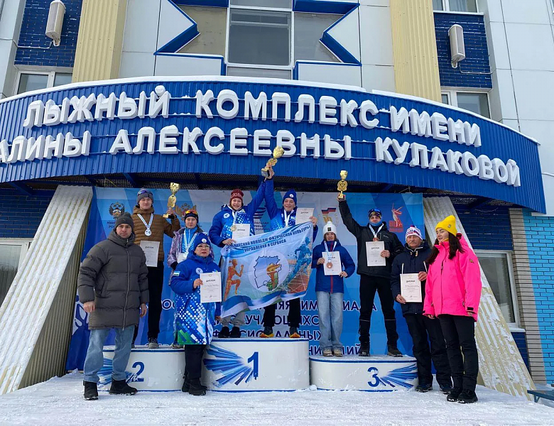 ЗОЛОТЫЕ ЛЫЖИ БАШКОРТОСТАНА: НАШИ ЧЕМПИОНЫ ПОКОРЯЮТ ВСЕРОССИЙСКУЮ ЗИМНЮЮ ГИМНАЗИАДУ!