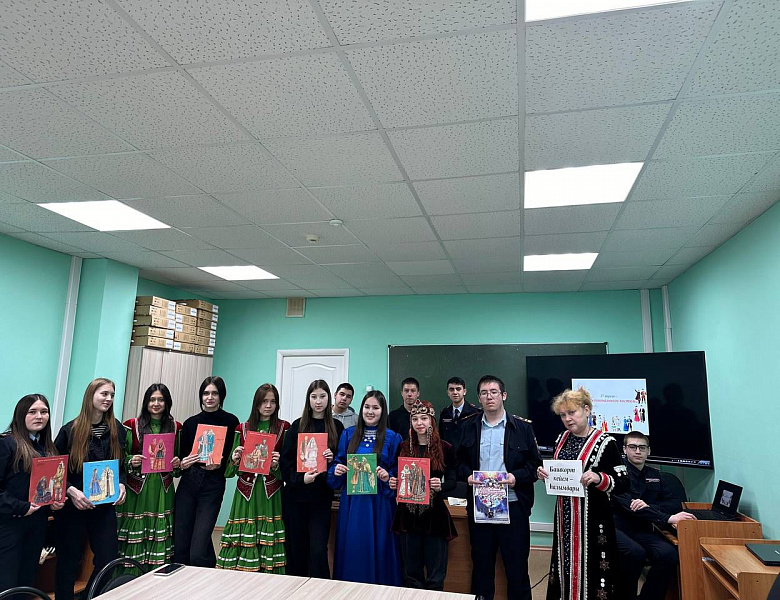 ДЕНЬ НАЦИОНАЛЬНОГО КОСТЮМА НАРОДОВ РЕСПУБЛИКИ БАШКОРТОСТАН 