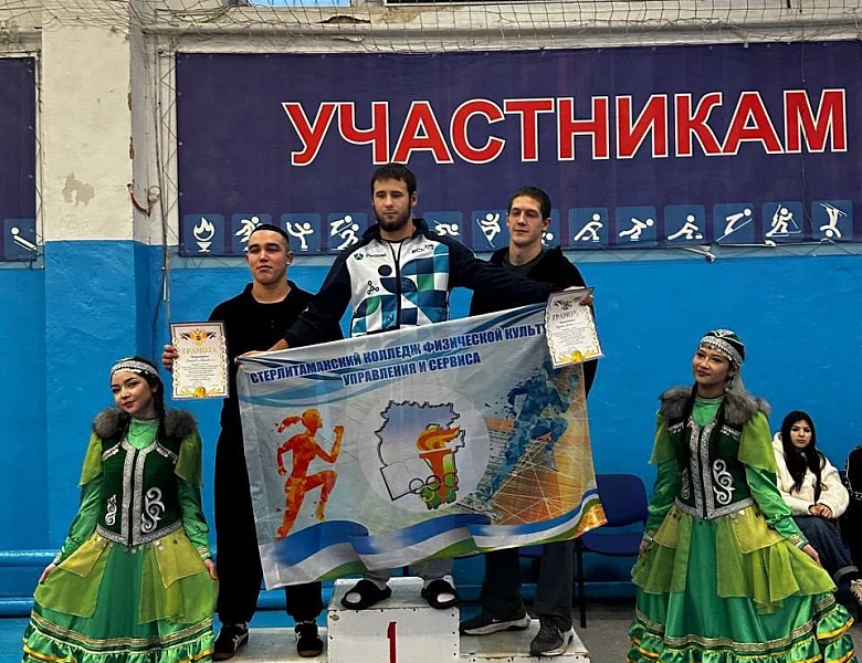 СЕРЕБРО СПАРТАКИАДЫ НАШЕ!
