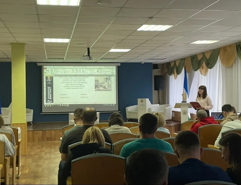 ГАПОУ СКФКУиС – центр притяжения знаний! Успешно провели «Географический диктант».