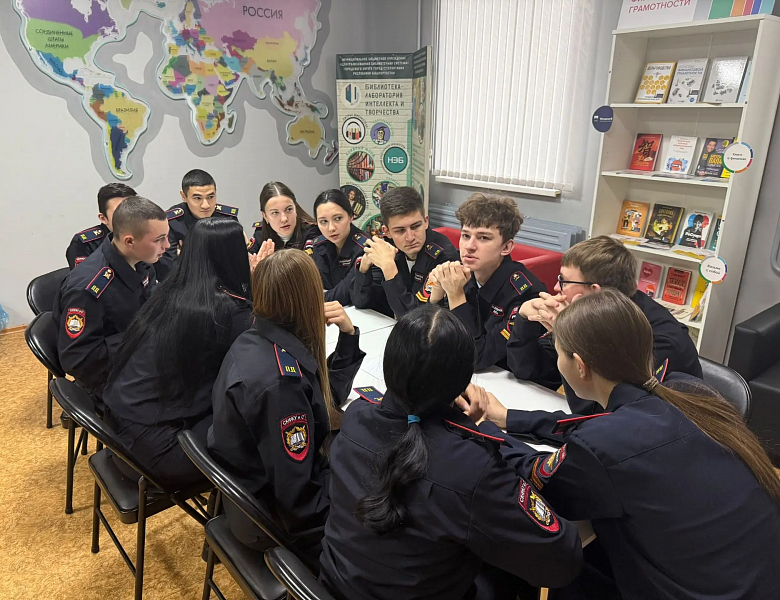 «ЗНАТОКИ КОНСТИТУЦИОННОГО ПРАВА» В ДЕЙСТВИИ!