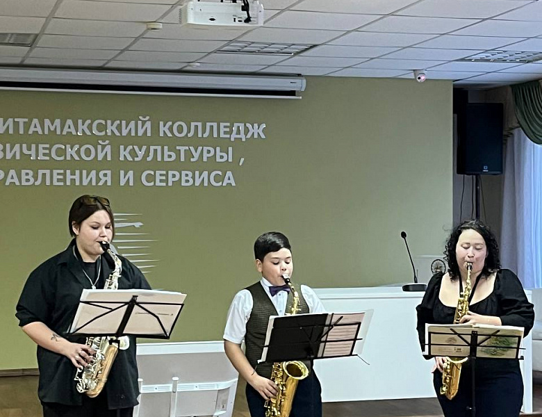 Концерт ко Дню Матери – незабываемый подарок для первокурсников!