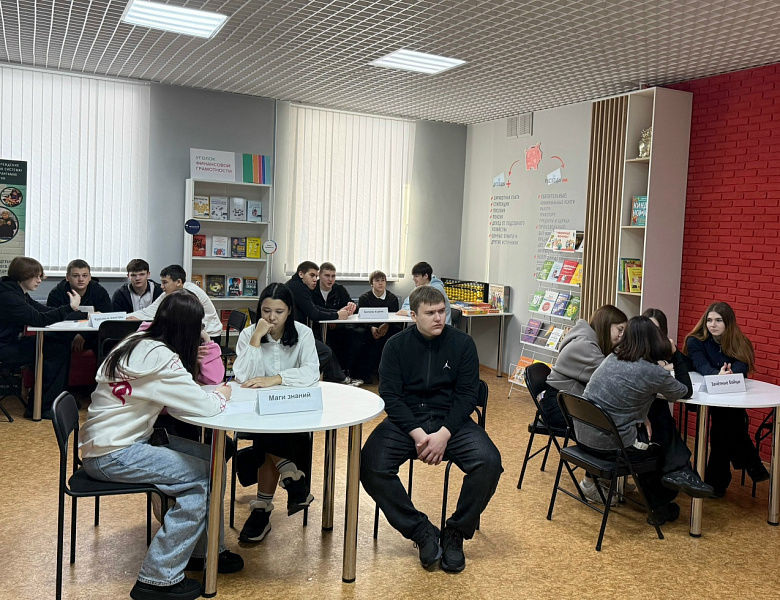 Драйв, интеллект и командный дух! Студенты СКФКУиС покорили «Зачётный квиз»!