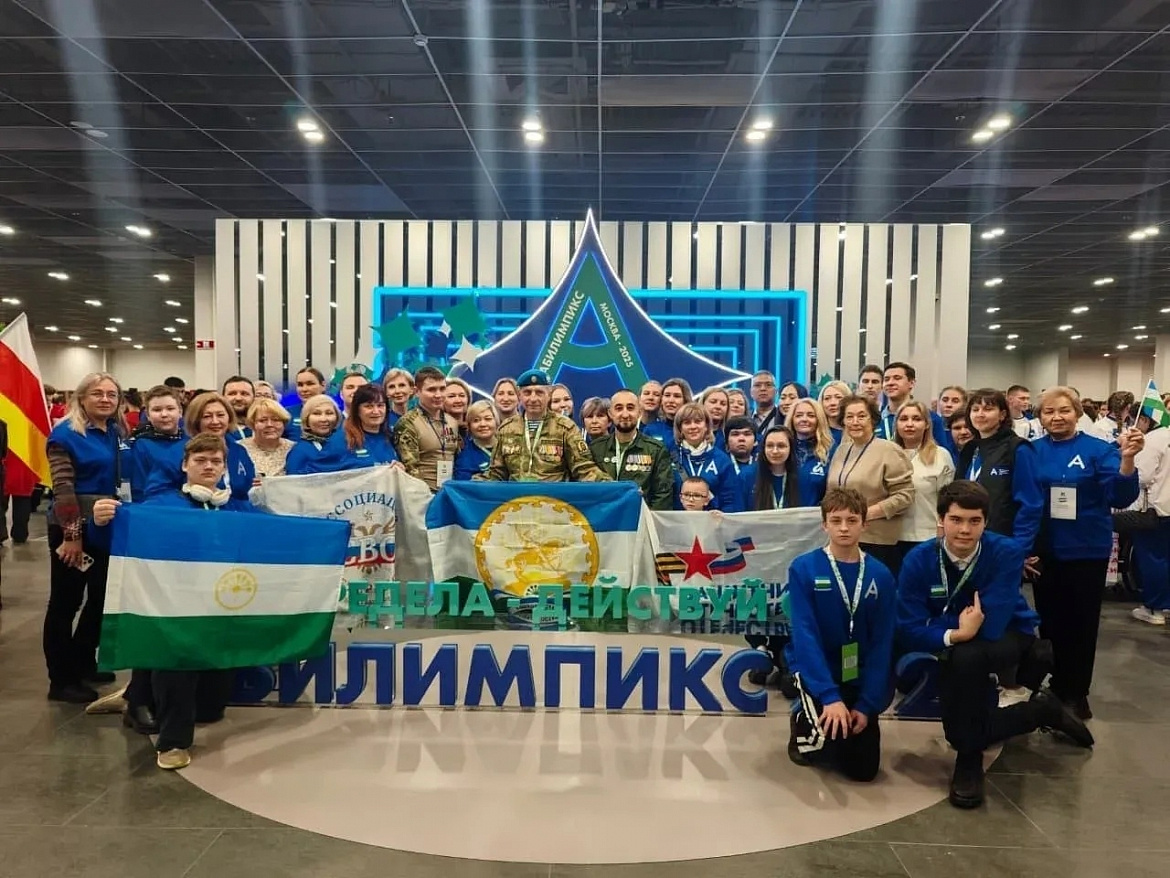 «Абилимпикс-2025»: Смелость, мастерство и триумф профессионализма!