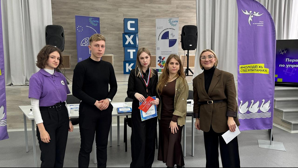 Городской турнир по управленческим поединкам.