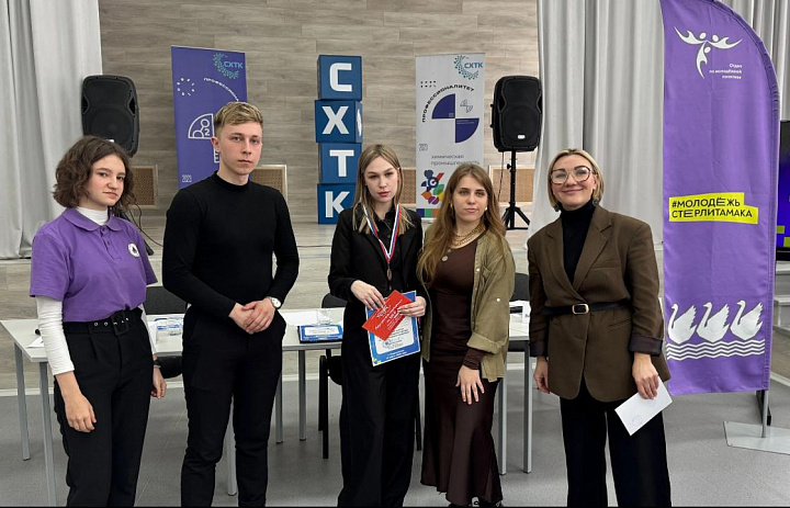 Городской турнир по управленческим поединкам.