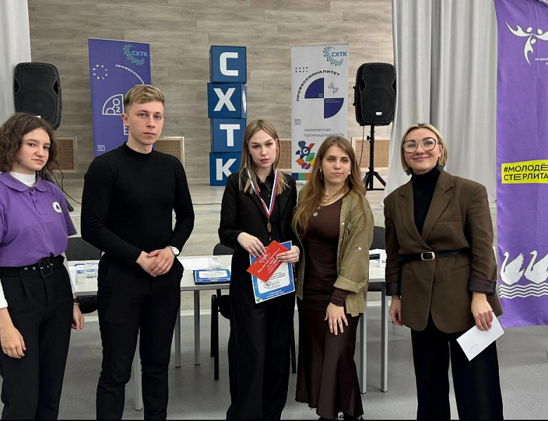Городской турнир по управленческим поединкам.